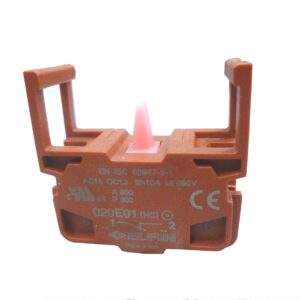 Anteo Brown Switch Contact AN395526